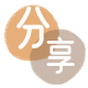 德州花呗24小时在线套微信_蚂蚁信用卡怎么提现出来_信用卡提现靠谱商家_信用卡网